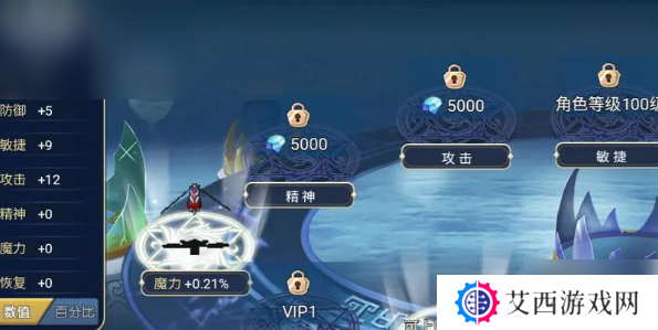 魔力宝贝复兴怎么抓宠物的 魔力宝贝复兴抓宠攻略