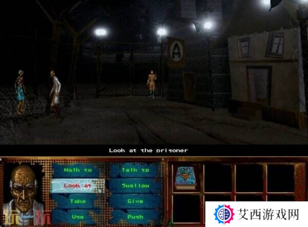 《I Have No Mouth, and I Must Scream》3月27日登陆主机平台