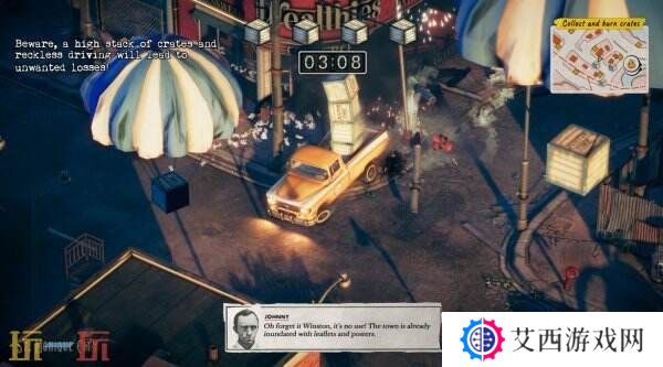 刺激动作游戏《绝递必达》将于5月22日推出