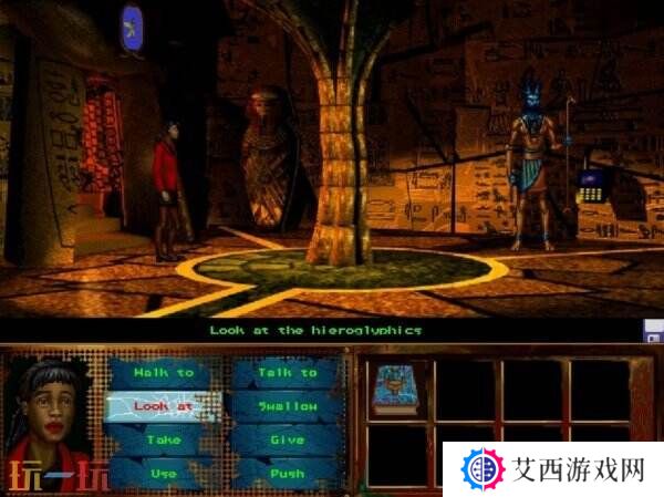 《I Have No Mouth, and I Must Scream》3月27日登陆主机平台