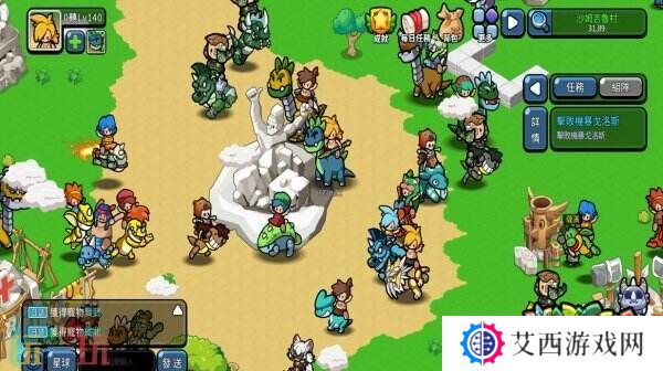 MMORPG网游《石头物语》现已免费推出