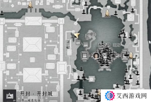 燕云十六声郭锦荣怎么结交