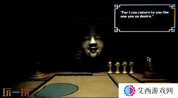 第一人称心理恐怖游戏《Absolution》现已免费推出