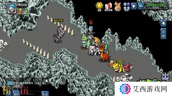 MMORPG网游《石头物语》现已免费推出