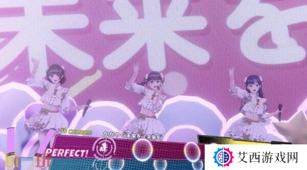 节奏动作游戏《偶像演唱会》现已在Steam免费推出