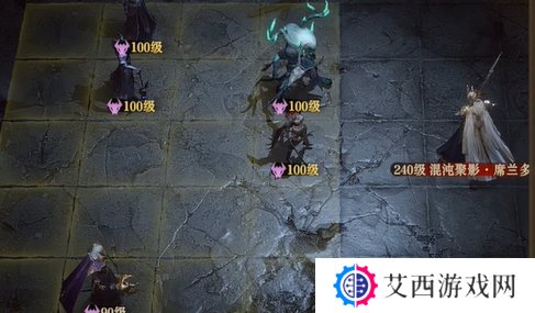 龙息神寂混沌聚影暗boss怎么过 混沌聚影暗通关打法攻略