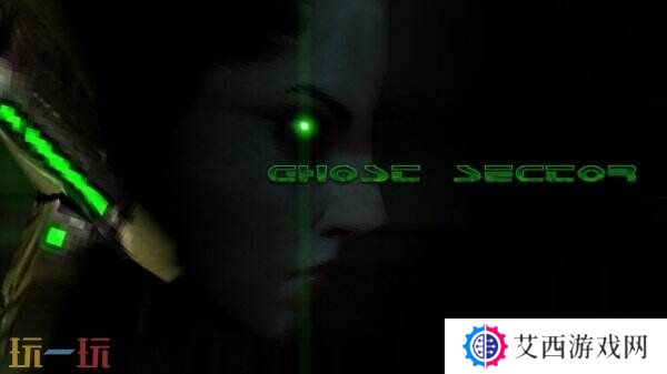 复古生存恐怖游戏《Ghost Sector》将于2026年推出
