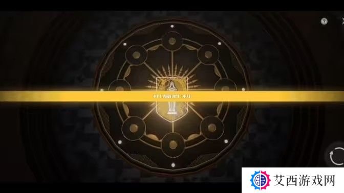 鸣潮青栎庭院中心下棋如何破解 青栎庭院棋局破解方法[多图]