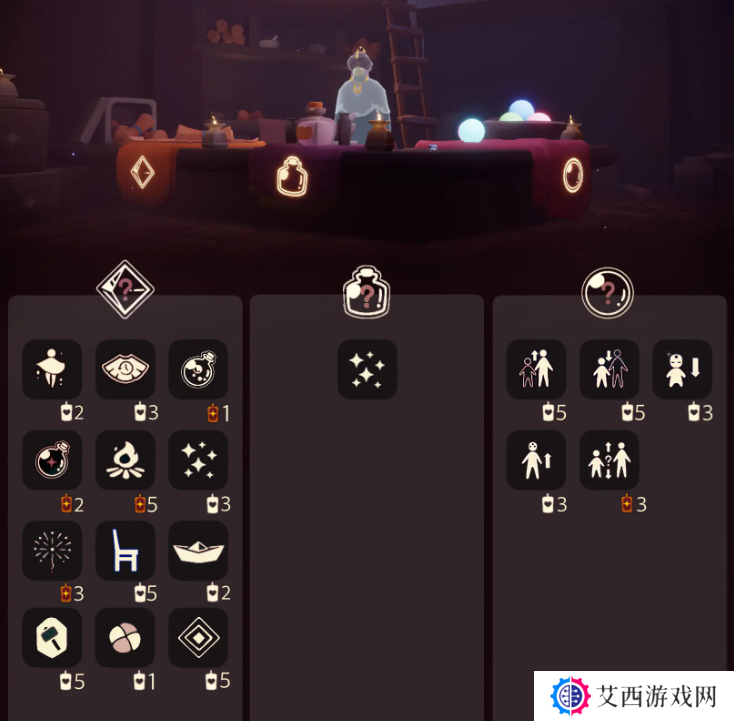 光遇12.25免费魔法有哪些 12月15日免费魔法收集攻略[多图]图片4