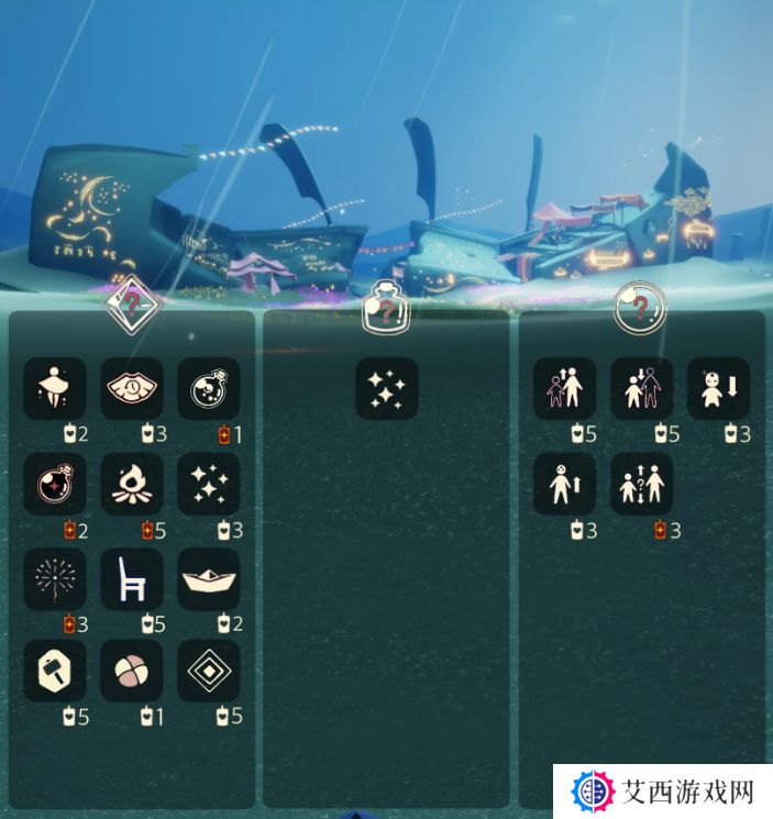 光遇12.25免费魔法有哪些 12月15日免费魔法收集攻略[多图]图片3