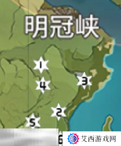 原神风神瞳在哪里 风神瞳位置大全