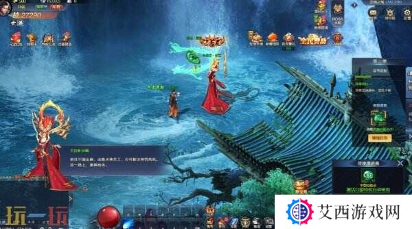 《异兽洪荒》现已在Steam推出免费抢先体验版