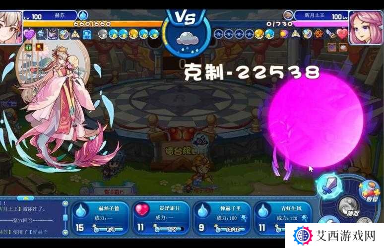 洛克王国4.23更新公告一览深度解析