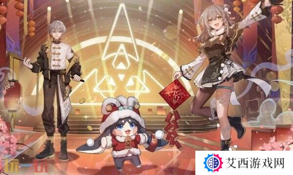 云崩坏星穹铁道最新入口 2025云崩坏星穹铁道官方网址