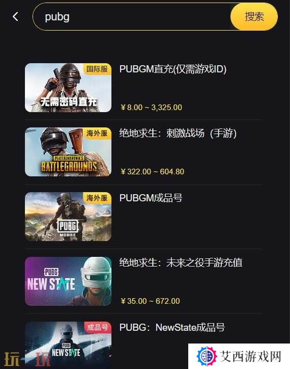 steam注册账号入口 最详细的注册全流程来了！