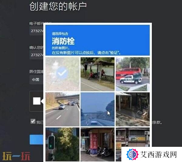 steam注册账号入口 最详细的注册全流程来了！