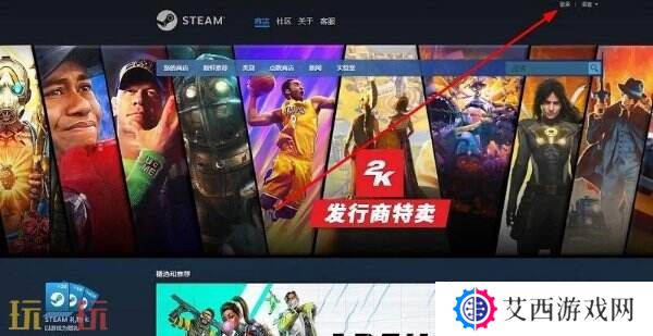 steam注册账号入口 最详细的注册全流程来了！