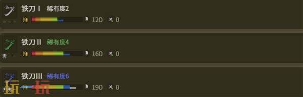 怪物猎人荒野太刀矿石素材衍生样式及路线一览 太刀矿石衍生解析