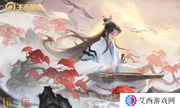 王者荣耀怎么转区 王者荣耀转区步骤详解