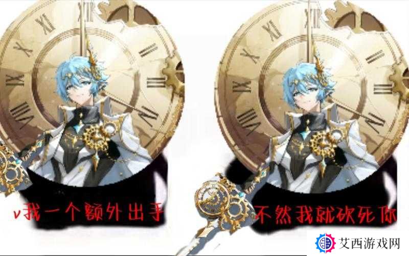 奥奇传说手游诺亚时光执事皮肤价值分析，及未来玩法革命预测