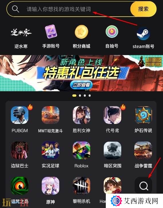 steam注册账号入口 最详细的注册全流程来了！