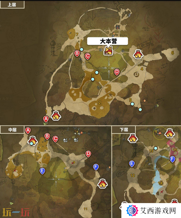 怪物猎人荒野涌油谷骨冢位置及收集路线推荐 骨冢采集指南