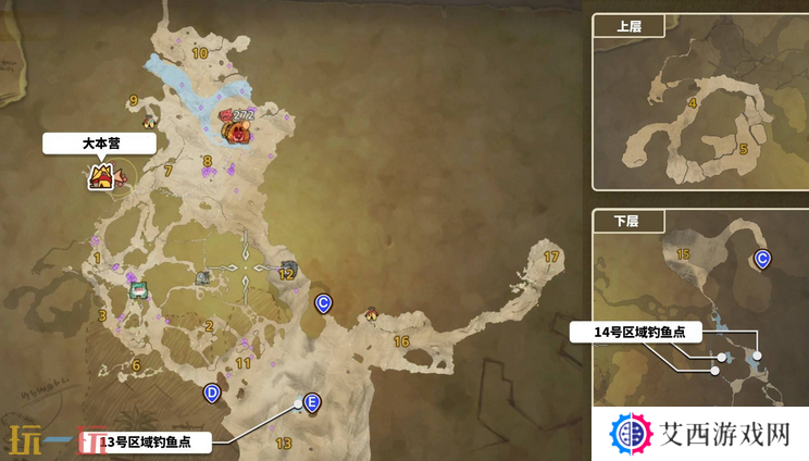 怪物猎人荒野天堑沙原钓鱼点位置地图及可钓鱼类一览 钓鱼点全解析