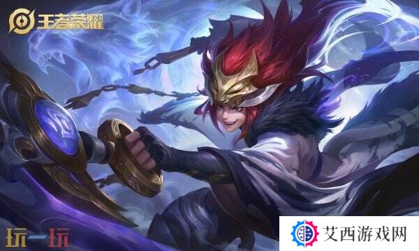 王者荣耀赛季什么时候结束 王者荣耀S38赛季结束时间介绍