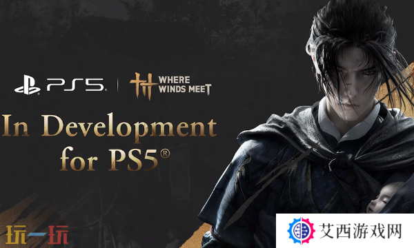 燕云十六声PVE好用奇术搭配有哪些 奇术搭配推荐攻略