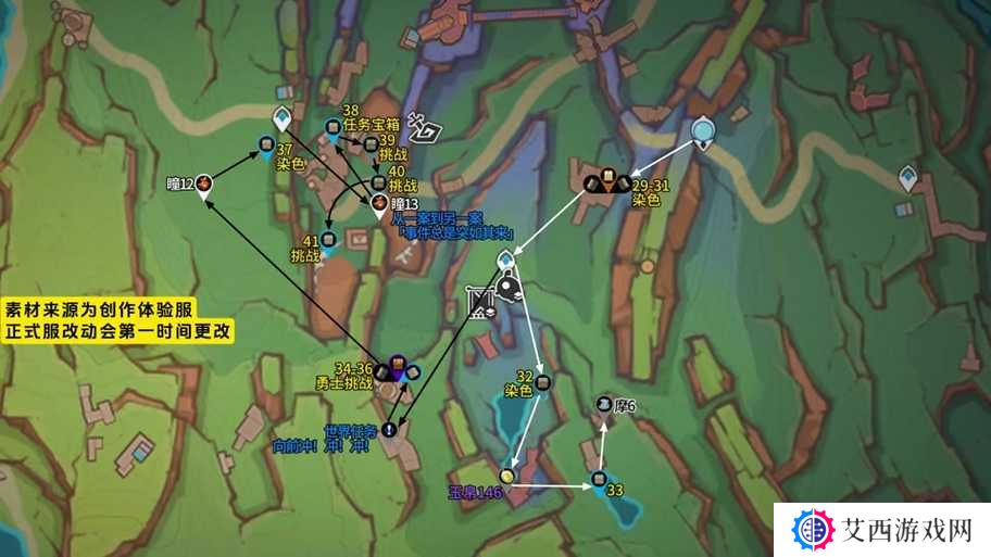 幻塔克罗恩矿区异闻录风物取景点及坐标一览