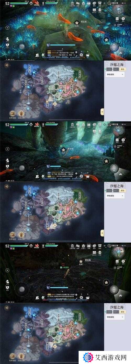 天谕手游地球保卫战玩法攻略