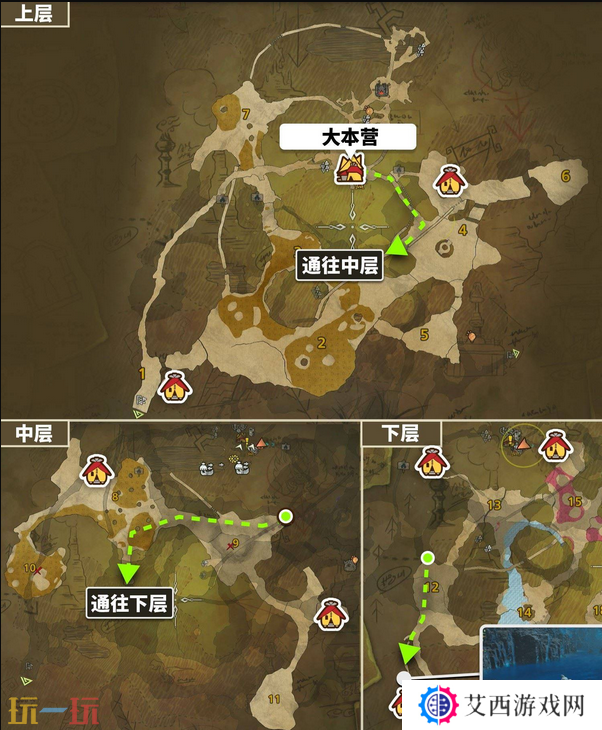 怪物猎人荒野涌油谷钓鱼点位置地图及可钓鱼类一览 钓鱼点全解析