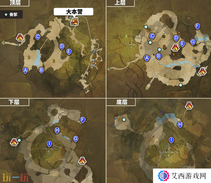 怪物猎人荒野龙都遗迹骨冢位置及收集路线推荐 骨冢采集指南