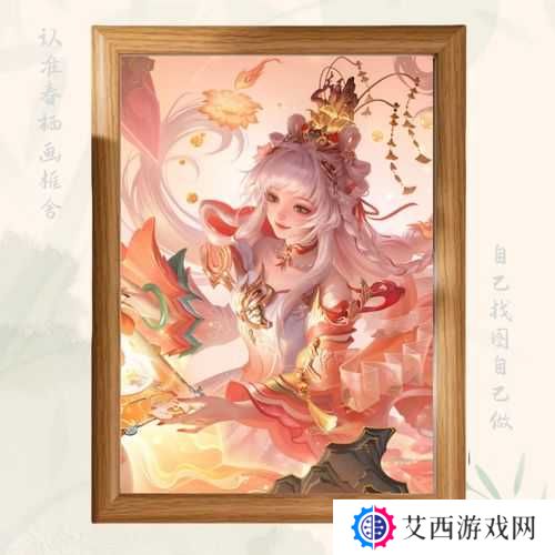 王者荣耀西施诗语江南皮肤怎么样——演变史专题