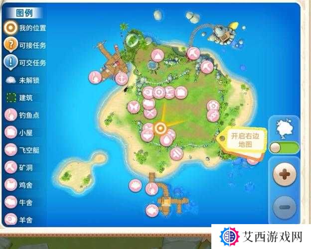 悠长假期缩小版实时地图打开方法分享及演变史专题