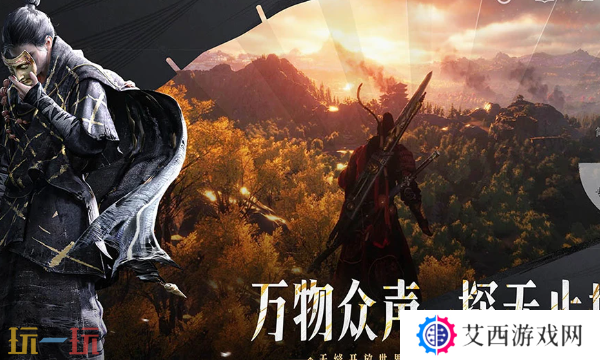 燕云十六声大量怎么快速刷材料 材料获取攻略