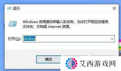 幻塔登录缺少某DLL文件解决办法全解析