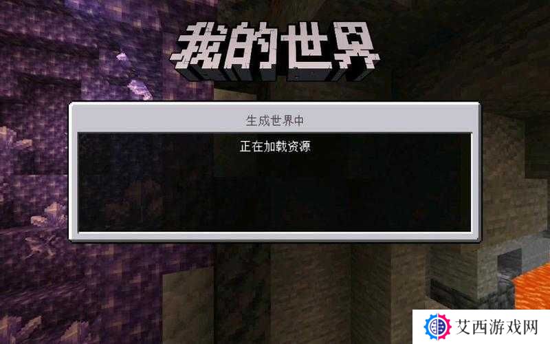 我的世界千里走单骑终遇胡班任务攻略全解析