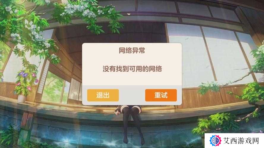 胡桃日记思绪万花筒作用及使用方法一览，资源管理的艺术