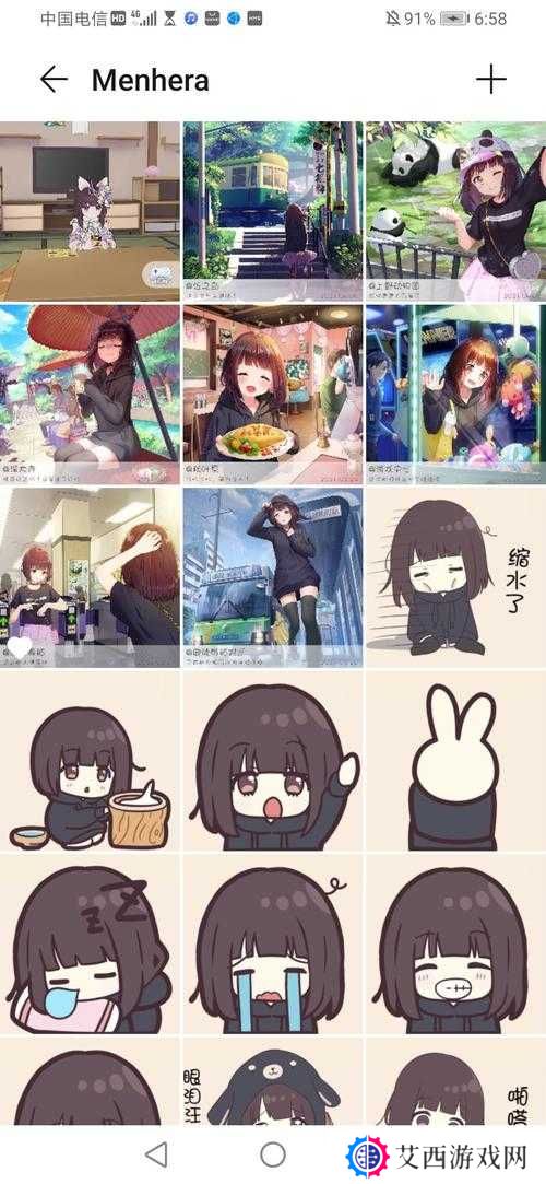 胡桃日记自定义DIY表情包制作方法分享