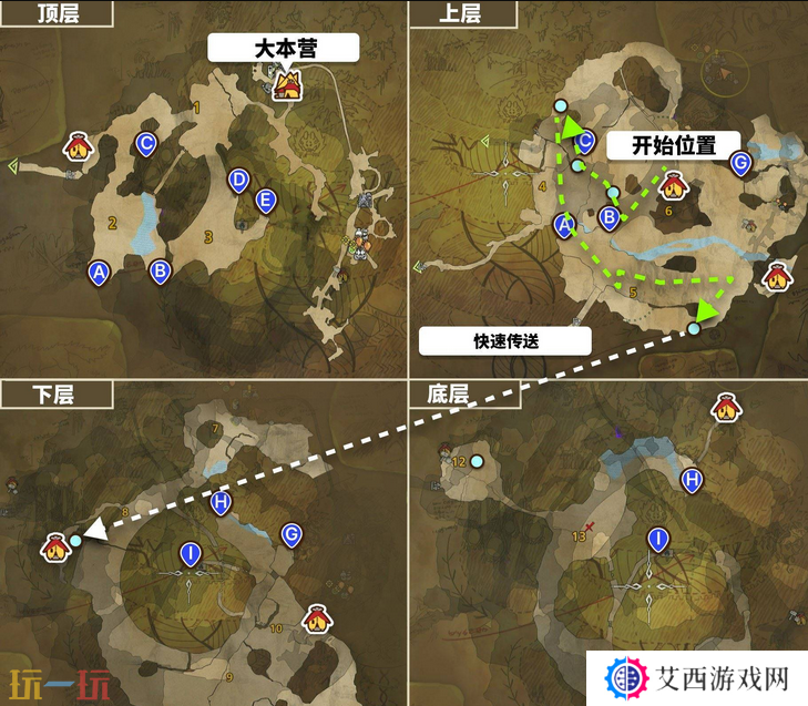 怪物猎人荒野龙都遗迹骨冢位置及收集路线推荐 骨冢采集指南