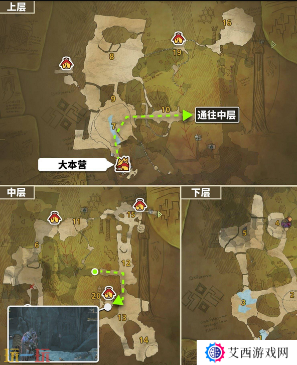 怪物猎人荒野冰雾断崖钓鱼点位置地图及可钓鱼类一览 钓鱼点全解析