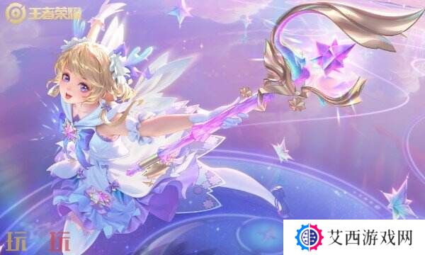 王者段位等级顺序是什么 王者荣耀2024最新段位等级及顺序详解