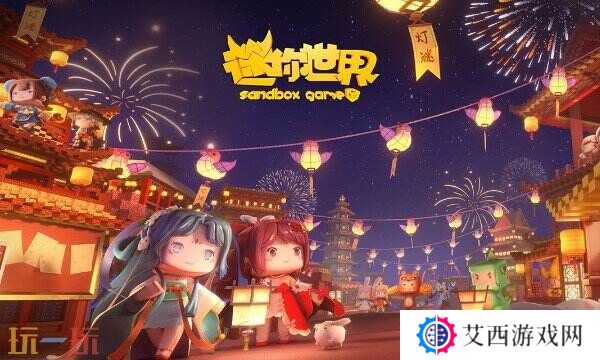 迷你世界有哪些百万迷你币 迷你世界2025百万迷你币激活码汇总