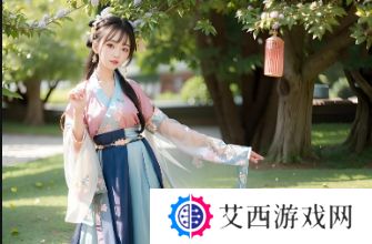如何理解国产精品㊙麻豆平台的兴起及其对未来娱乐方式的影响：用户需求与平台创新的完美结合