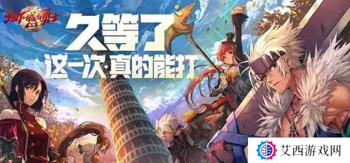 dnf手游虚空魔石碎片怎么合成虚空魔石 虚空魔石碎片合成虚空魔石方法