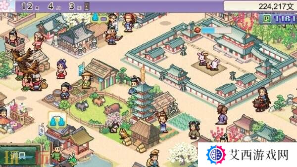 开罗游戏《平安古都物语》现已在Steam正式发售