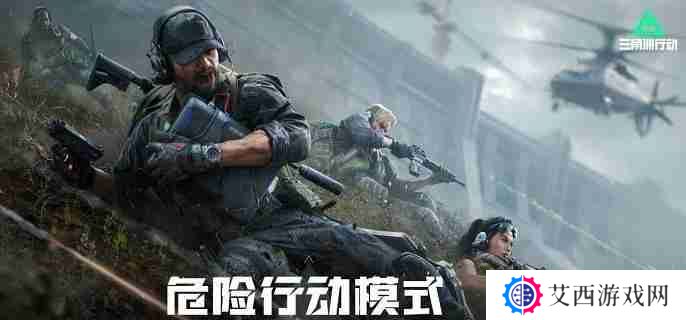 三角洲行动AKS74U怎么改装 AKS74U改枪方案推荐