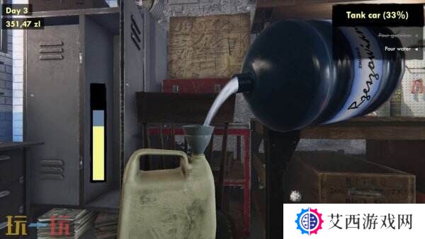 汽车修理店经营模拟《Car Repair》现已推出免费试玩