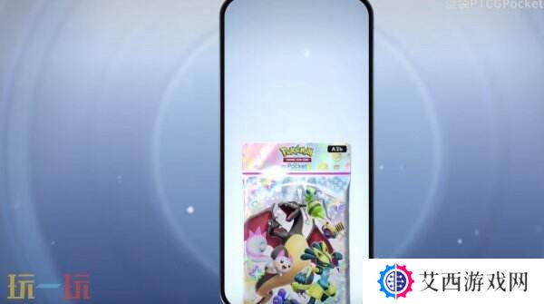 《宝可梦TCG Pocket》扩展包“嗨放异彩”将于3月27日推出